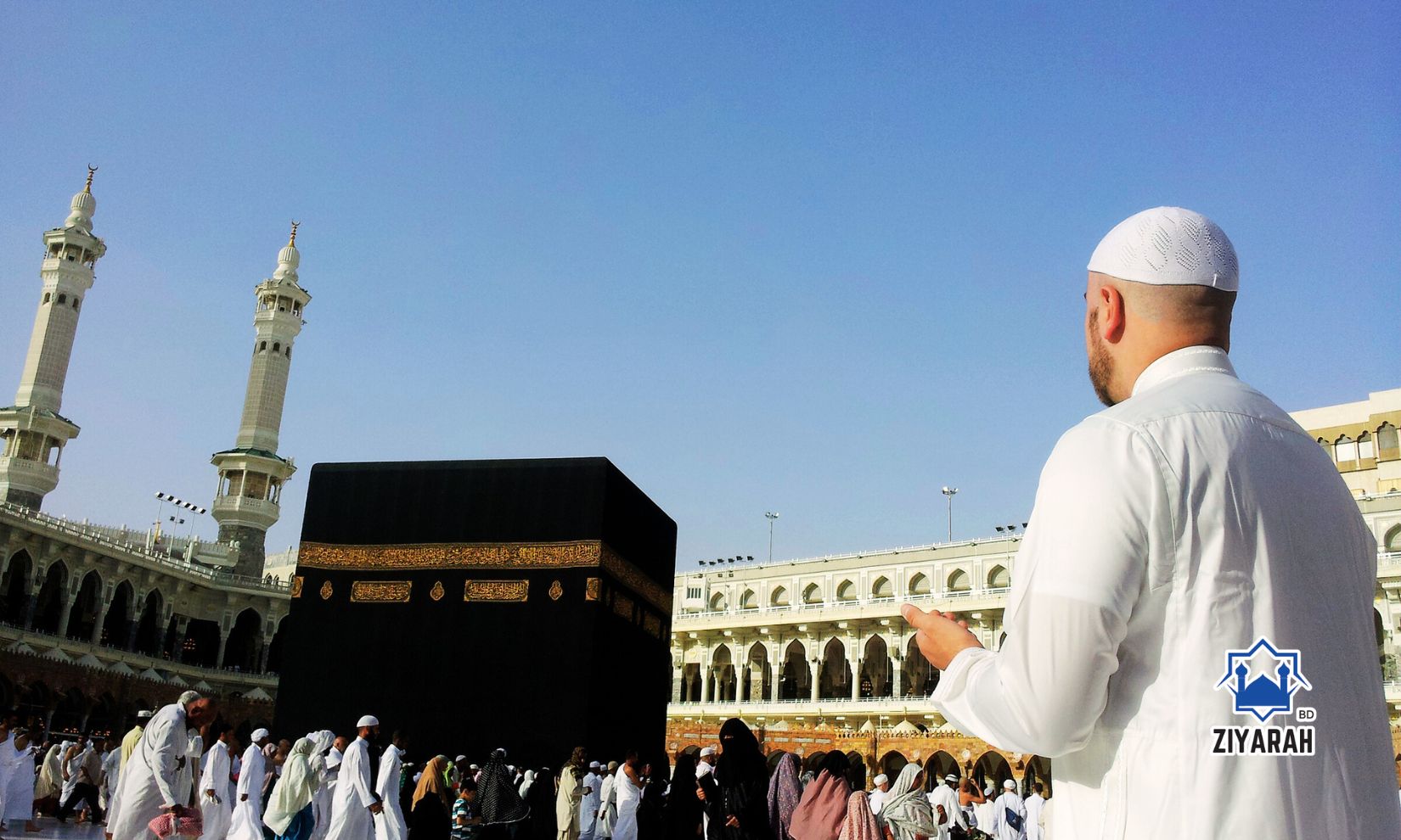 হজ্জ কি বছরের যেকোনো সময়