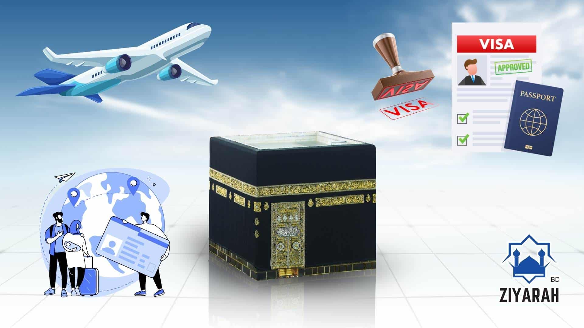 Hajj
