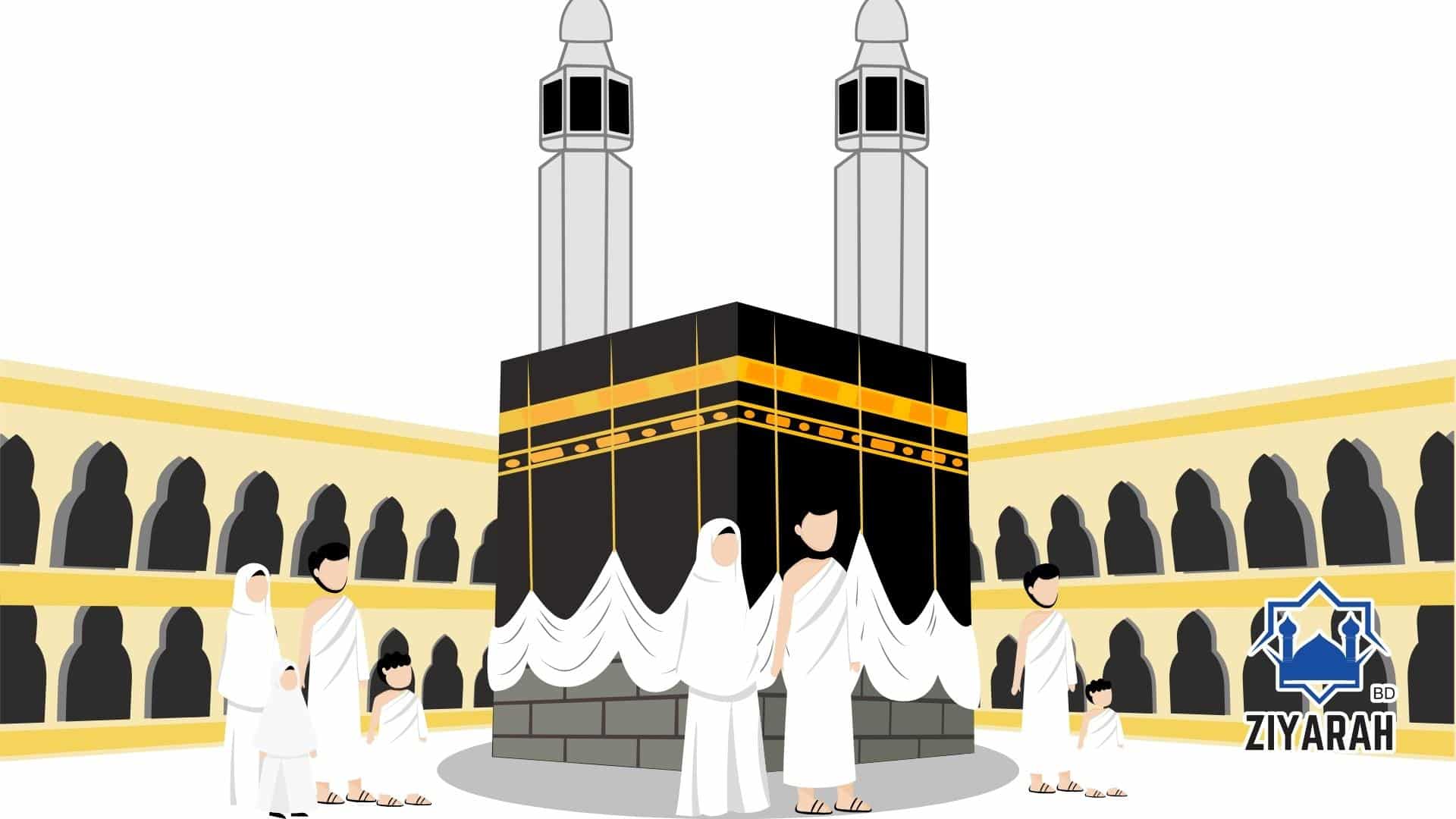 Hajj