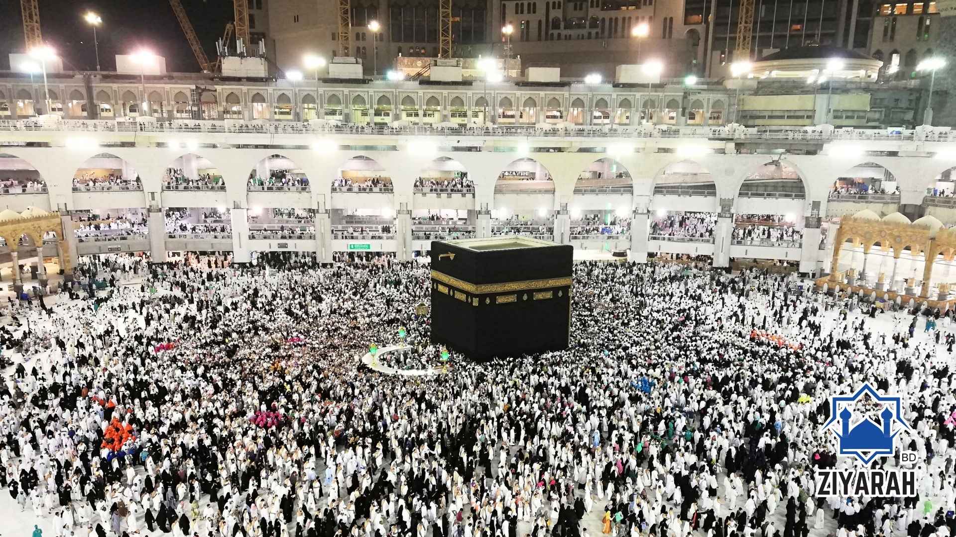Hajj